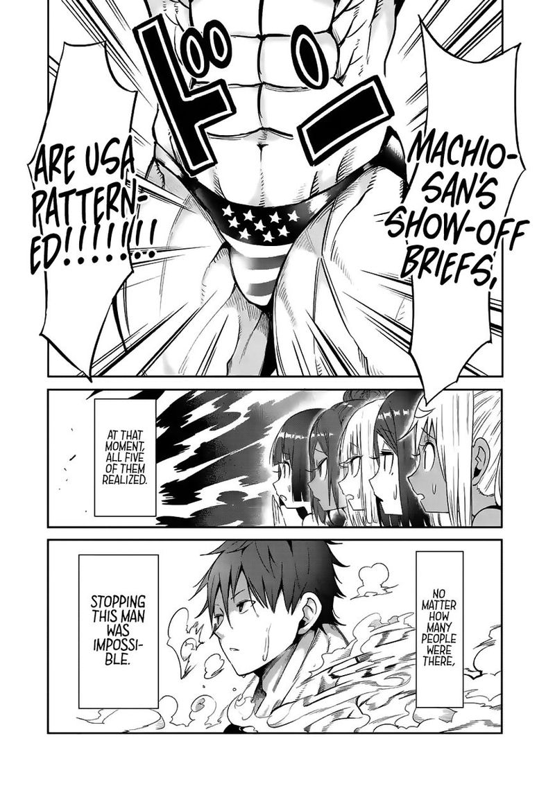 Danberu Nan Kiro Moteru 34 5
