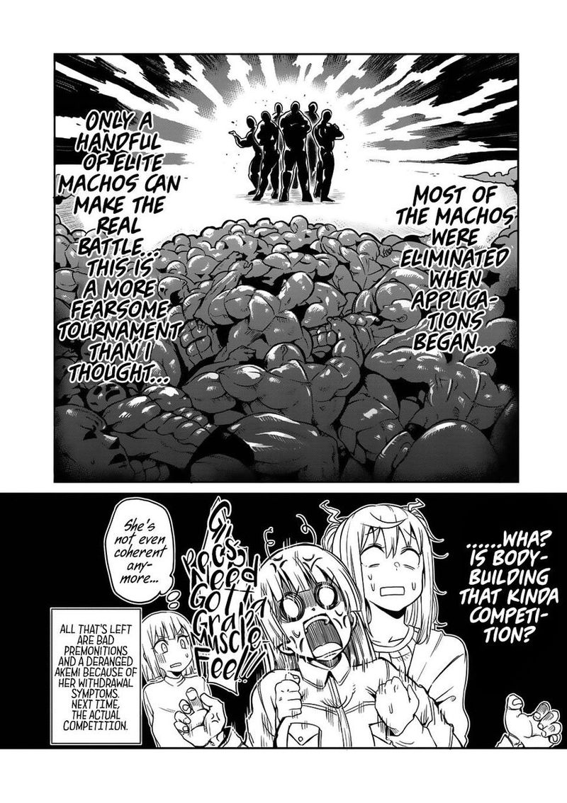 Danberu Nan Kiro Moteru 35 14