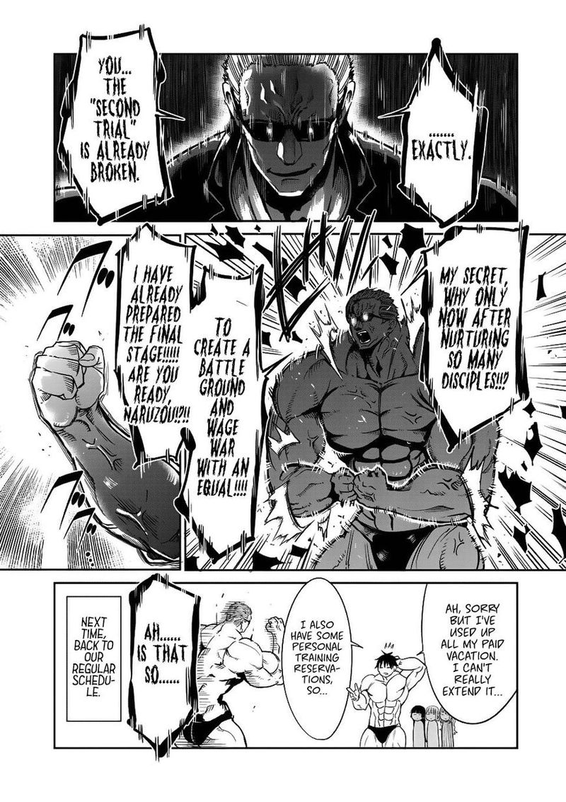 Danberu Nan Kiro Moteru 36 14