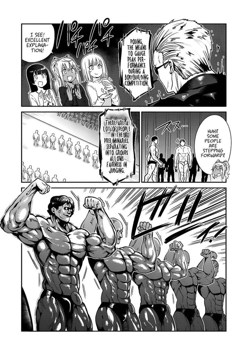 Danberu Nan Kiro Moteru 36 7