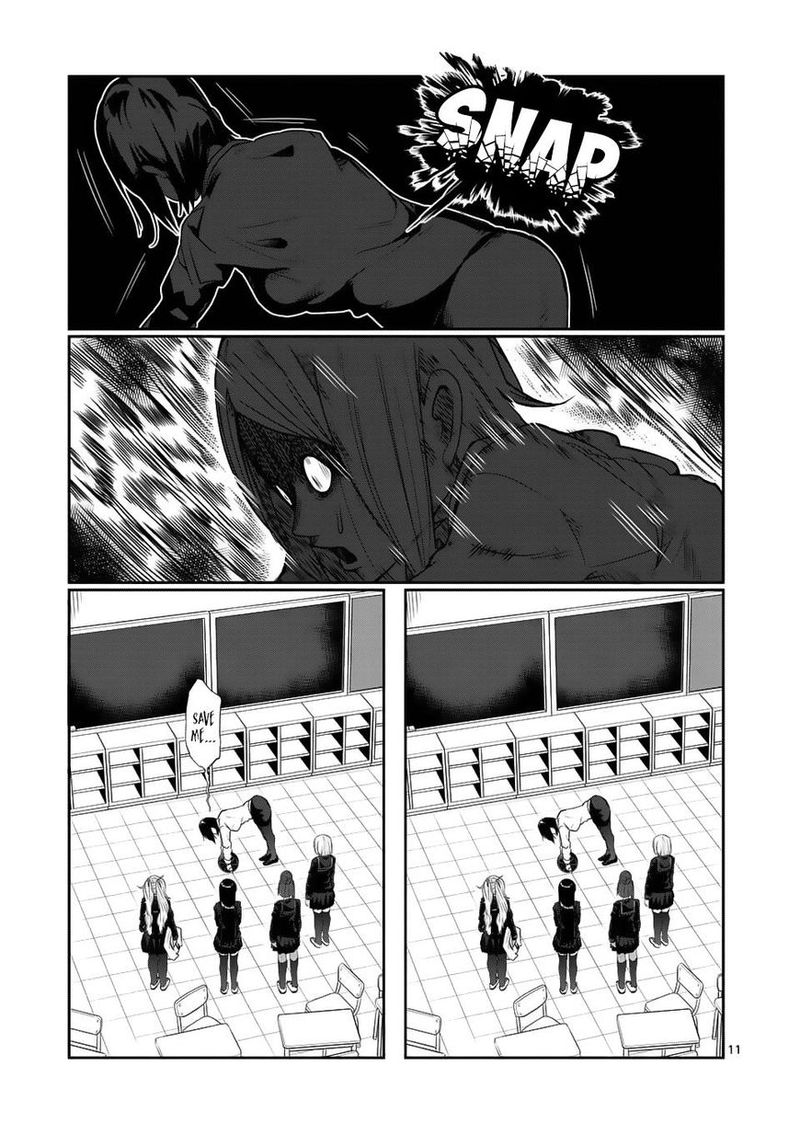 Danberu Nan Kiro Moteru 41 11