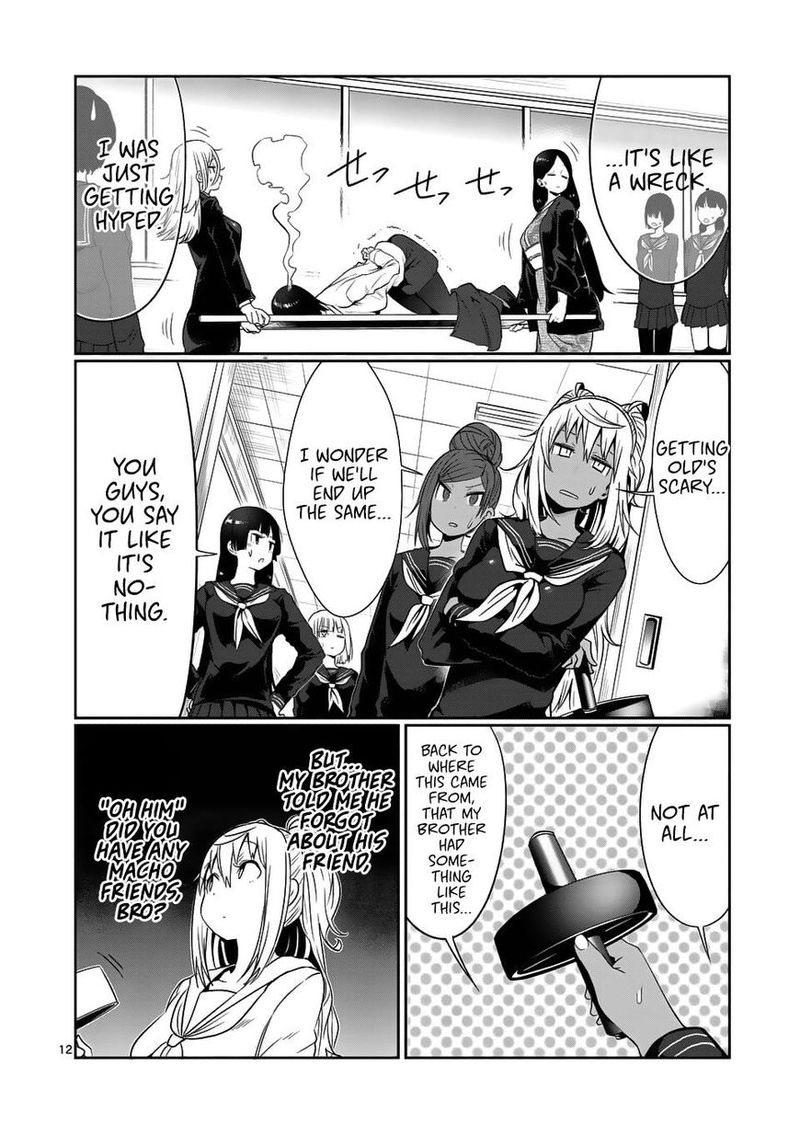 Danberu Nan Kiro Moteru 41 12