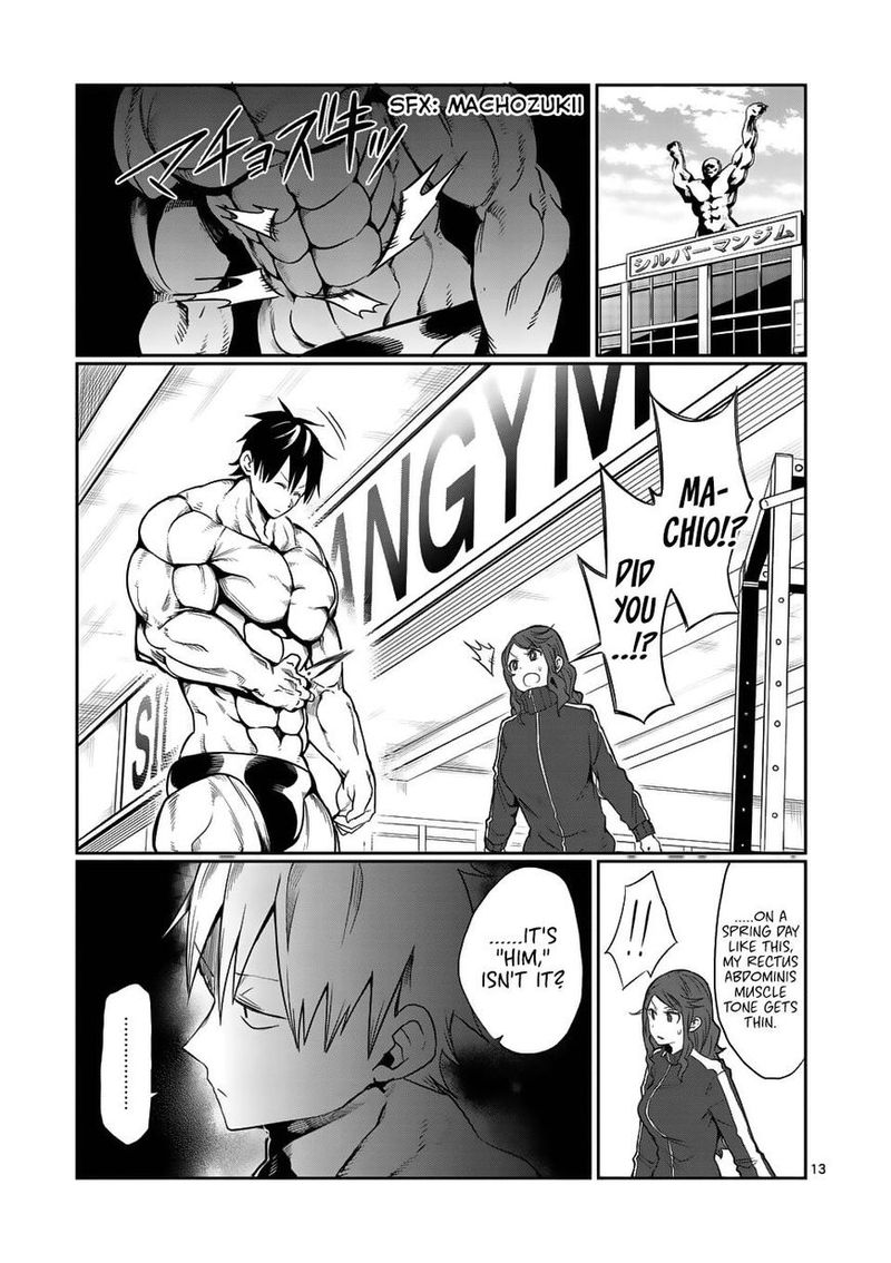 Danberu Nan Kiro Moteru 41 13