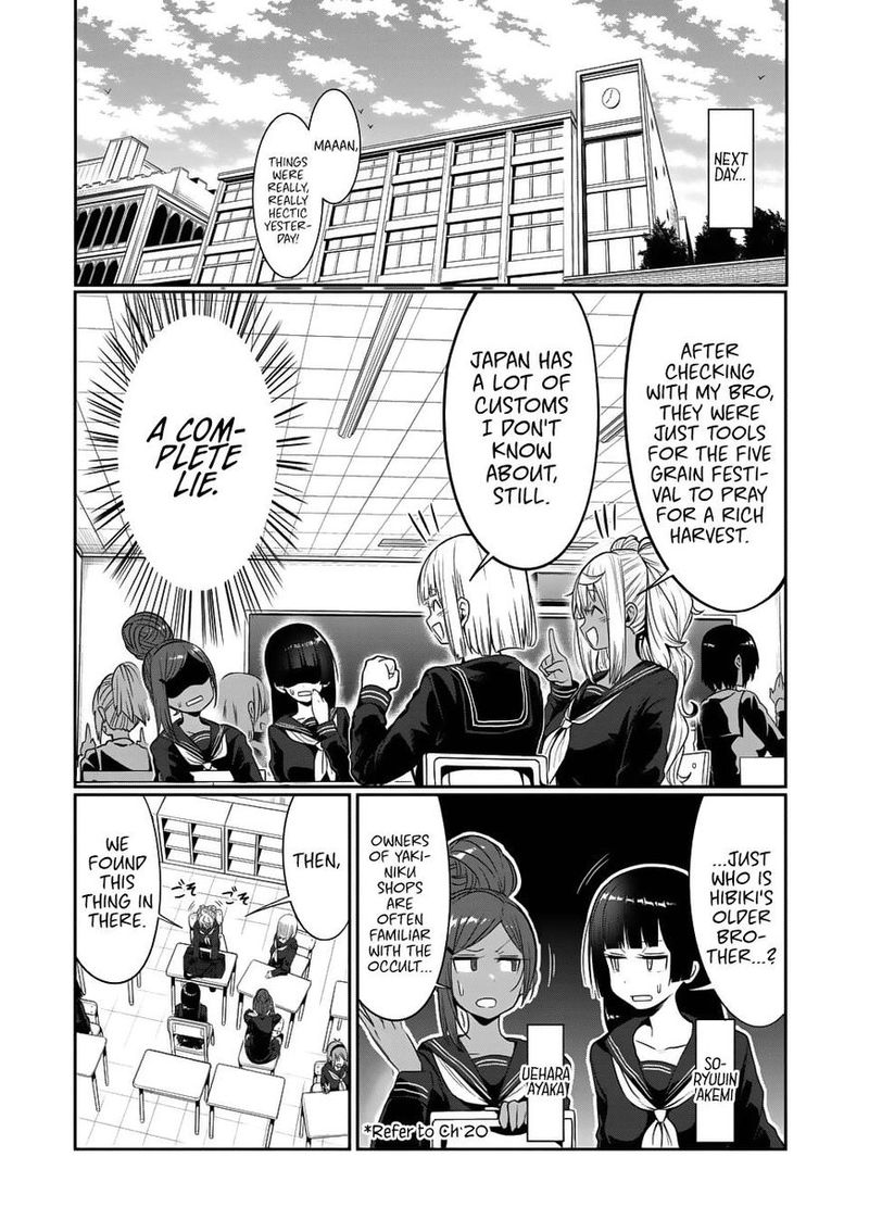 Danberu Nan Kiro Moteru 41 3