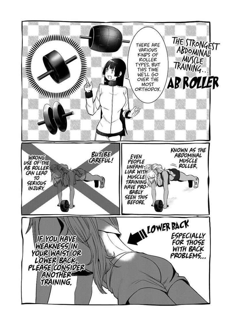Danberu Nan Kiro Moteru 41 6