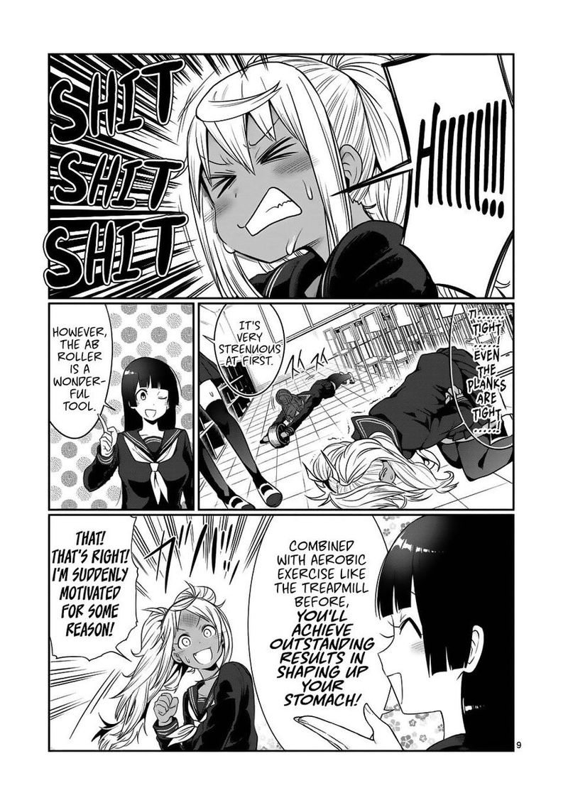 Danberu Nan Kiro Moteru 41 9