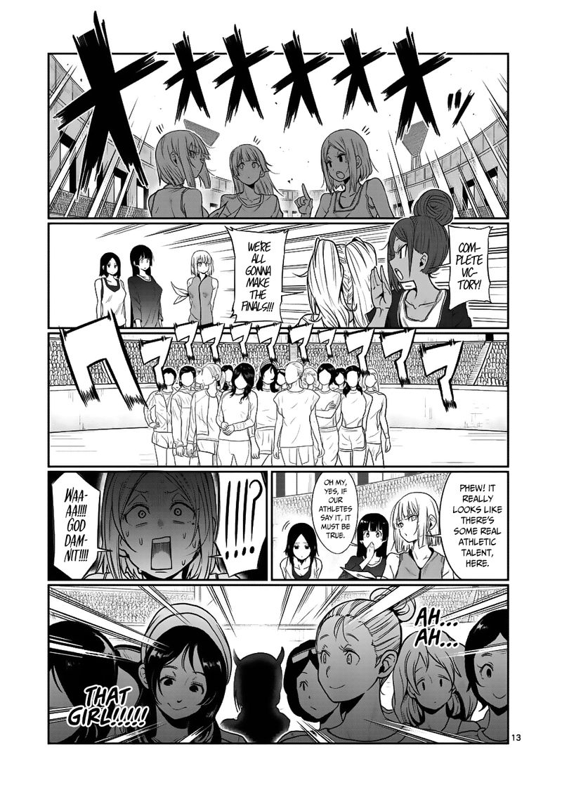 Danberu Nan Kiro Moteru 44 13