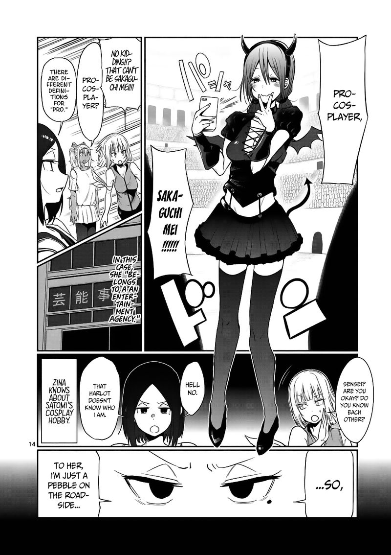 Danberu Nan Kiro Moteru 44 14
