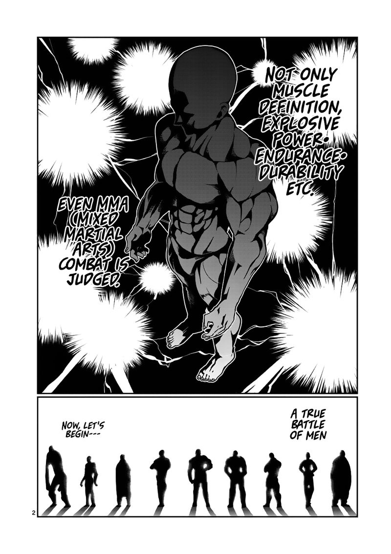 Danberu Nan Kiro Moteru 44 2