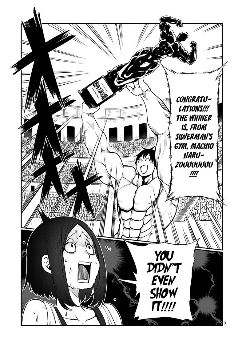 Danberu Nan Kiro Moteru 44 3