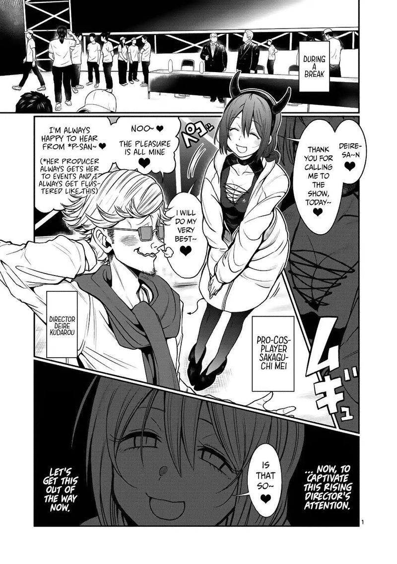 Danberu Nan Kiro Moteru 45 1