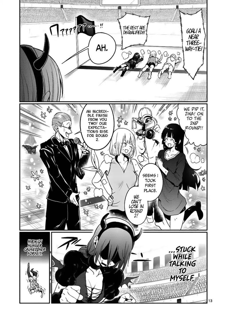 Danberu Nan Kiro Moteru 45 13