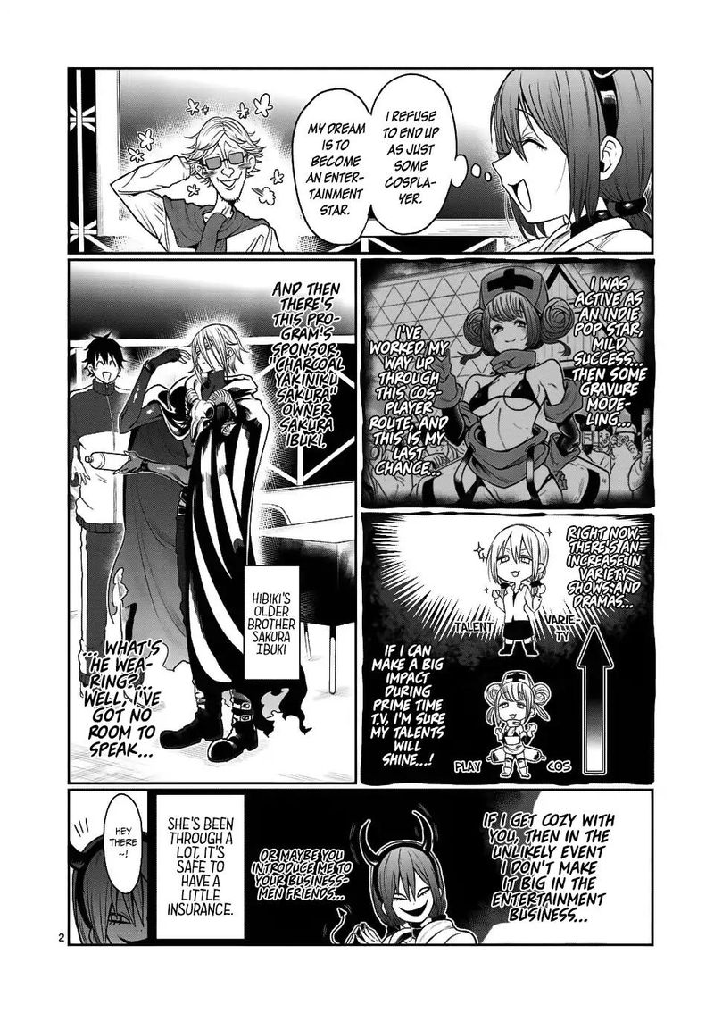 Danberu Nan Kiro Moteru 45 2