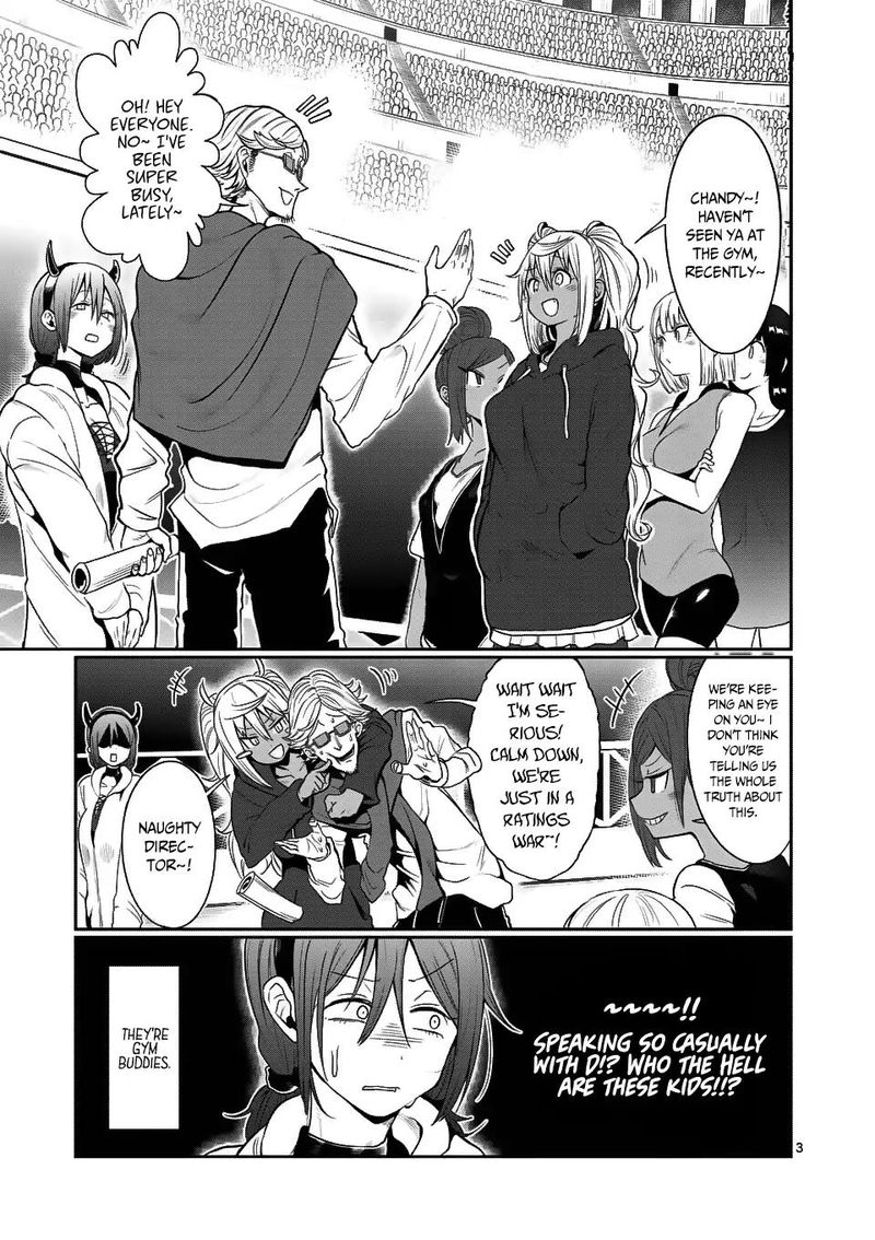 Danberu Nan Kiro Moteru 45 3