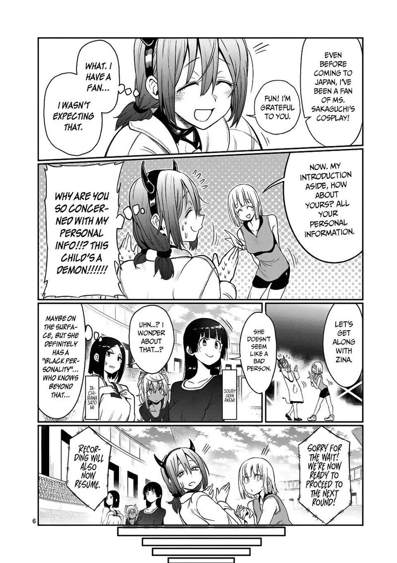 Danberu Nan Kiro Moteru 45 6