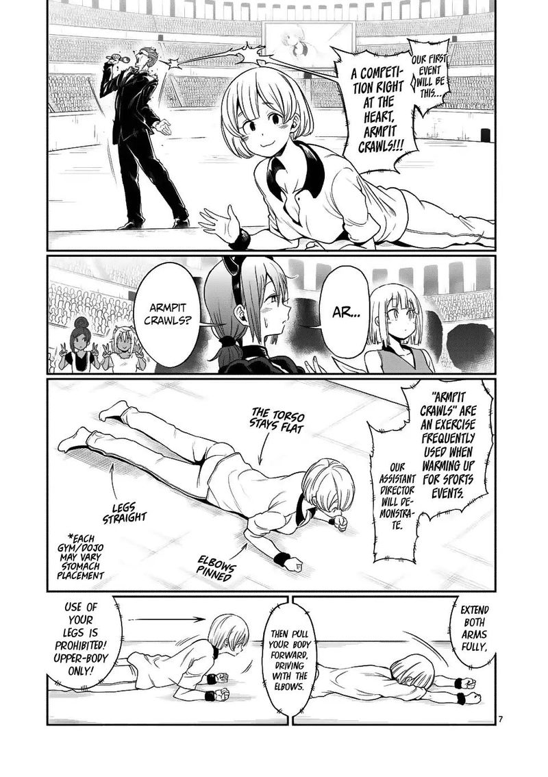 Danberu Nan Kiro Moteru 45 7