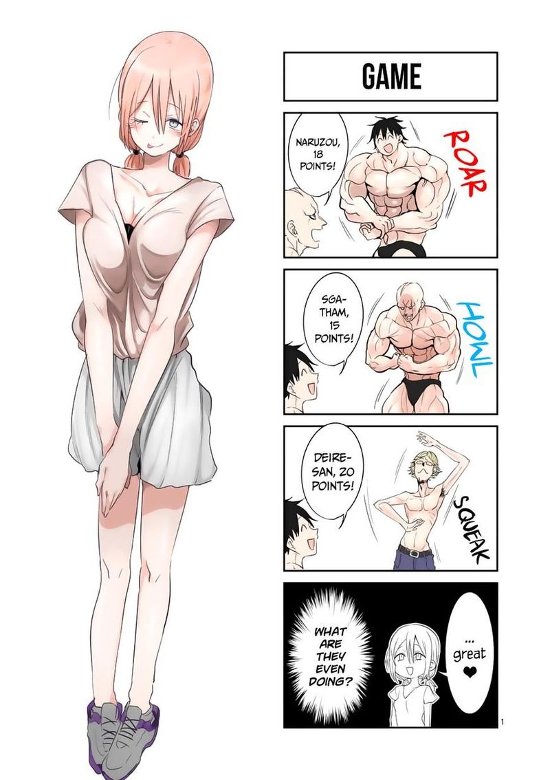 Danberu Nan Kiro Moteru 46 16