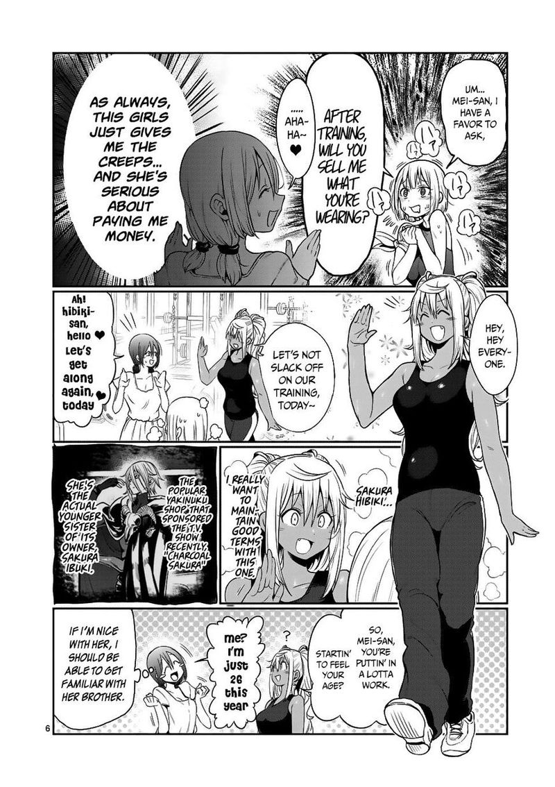 Danberu Nan Kiro Moteru 46 6
