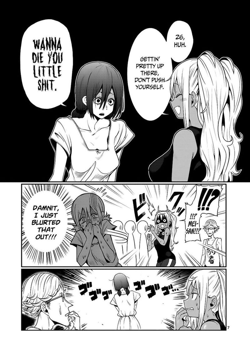 Danberu Nan Kiro Moteru 46 7