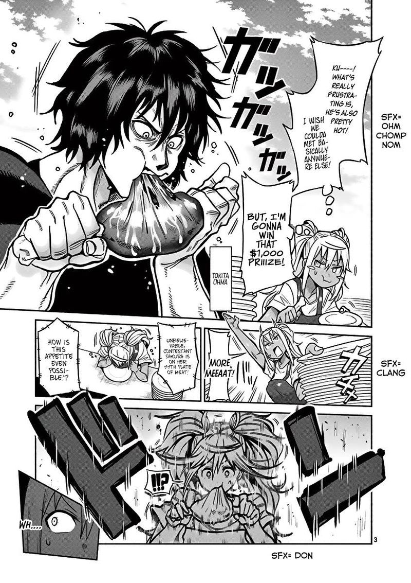 Danberu Nan Kiro Moteru 47 18