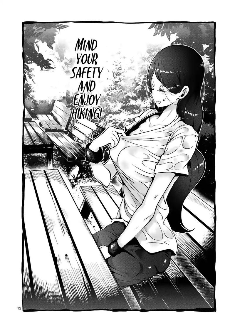 Danberu Nan Kiro Moteru 48 12
