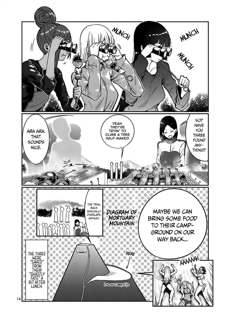Danberu Nan Kiro Moteru 49 14