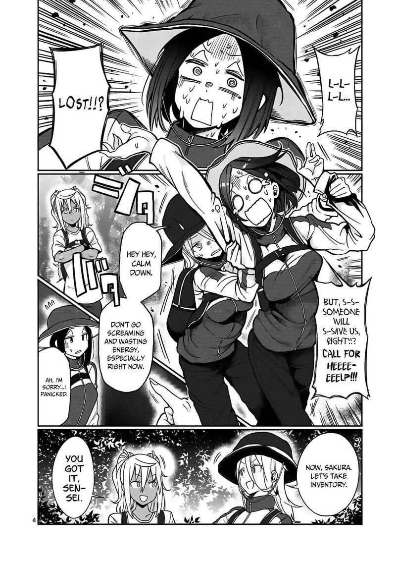 Danberu Nan Kiro Moteru 49 4