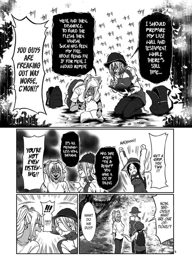 Danberu Nan Kiro Moteru 49 5
