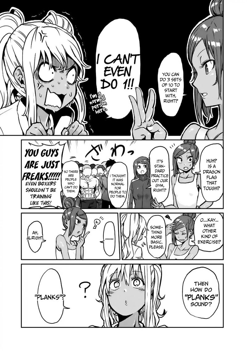 Danberu Nan Kiro Moteru 5 11