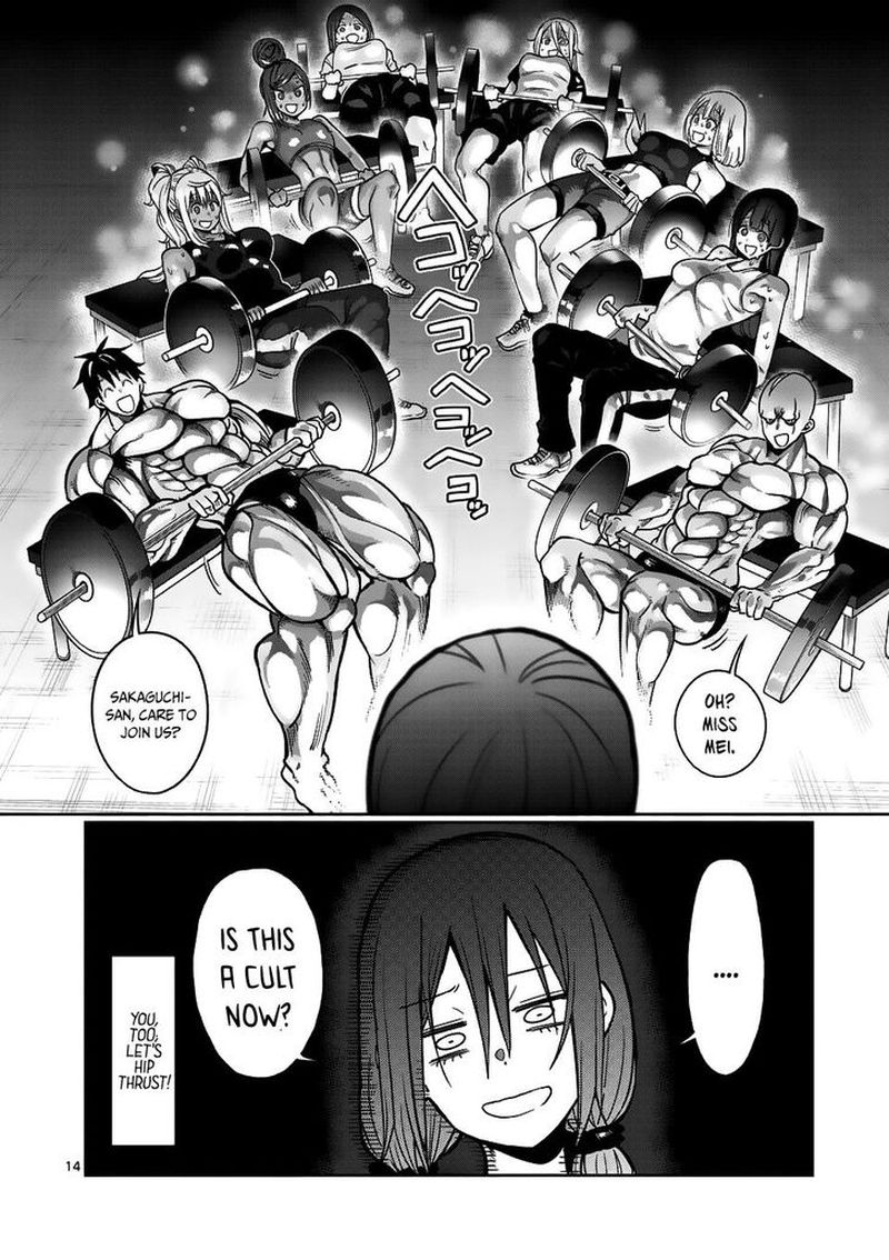 Danberu Nan Kiro Moteru 51 14