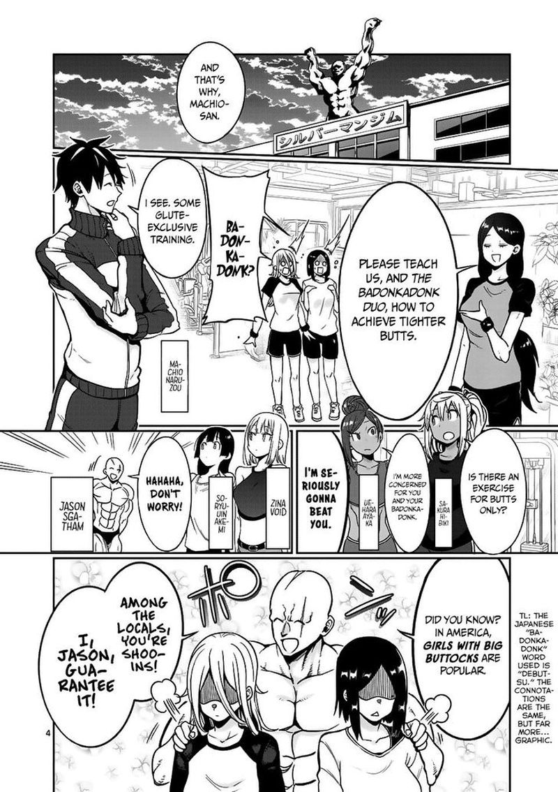Danberu Nan Kiro Moteru 51 4