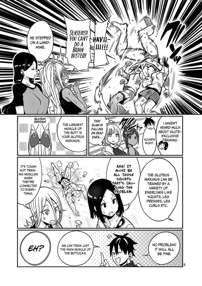 Danberu Nan Kiro Moteru 51 5