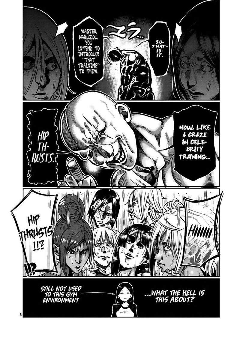Danberu Nan Kiro Moteru 51 6