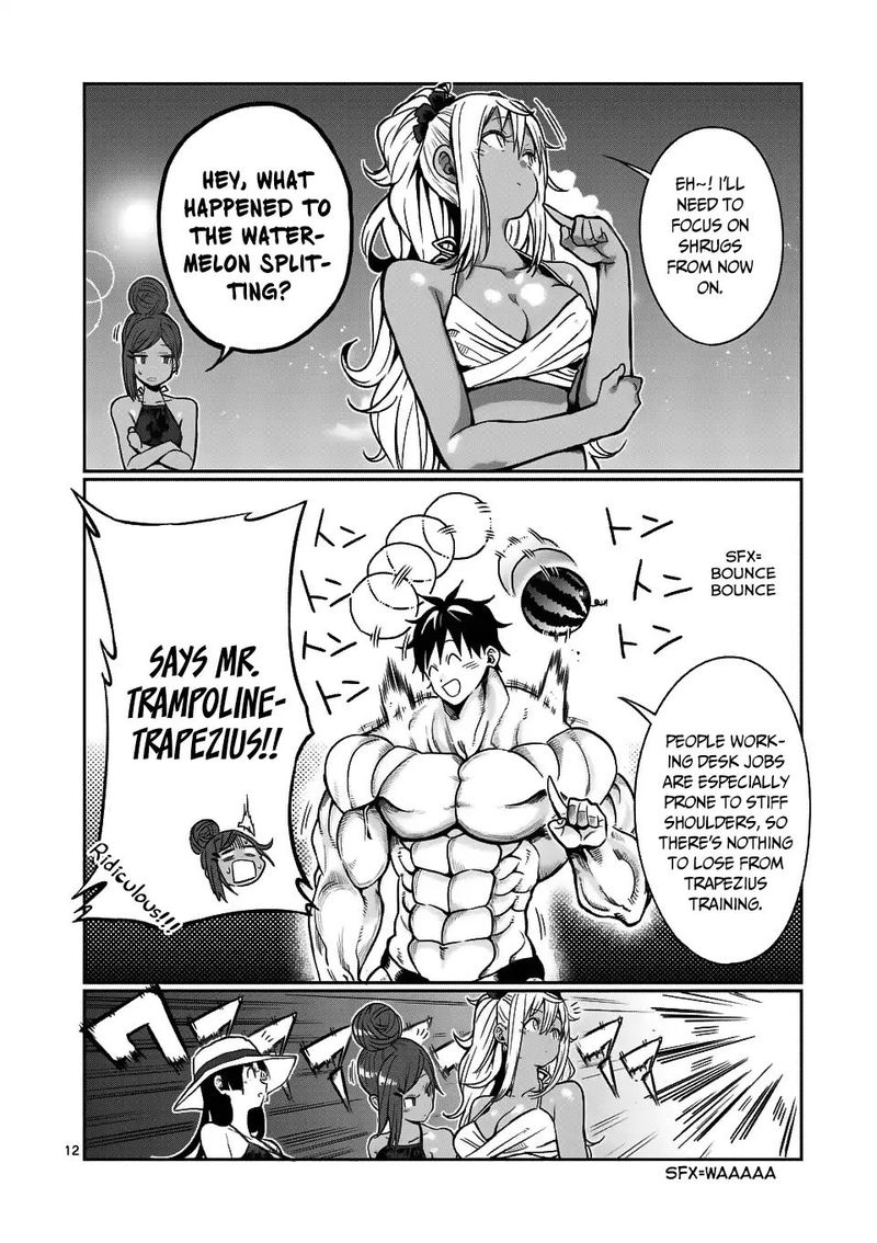 Danberu Nan Kiro Moteru 53 12