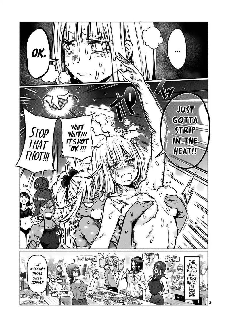 Danberu Nan Kiro Moteru 53 3