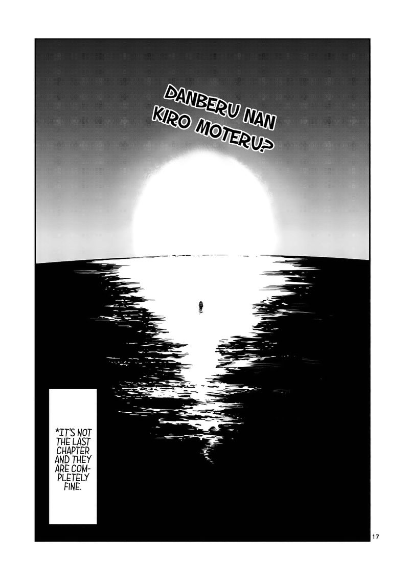 Danberu Nan Kiro Moteru 54 17