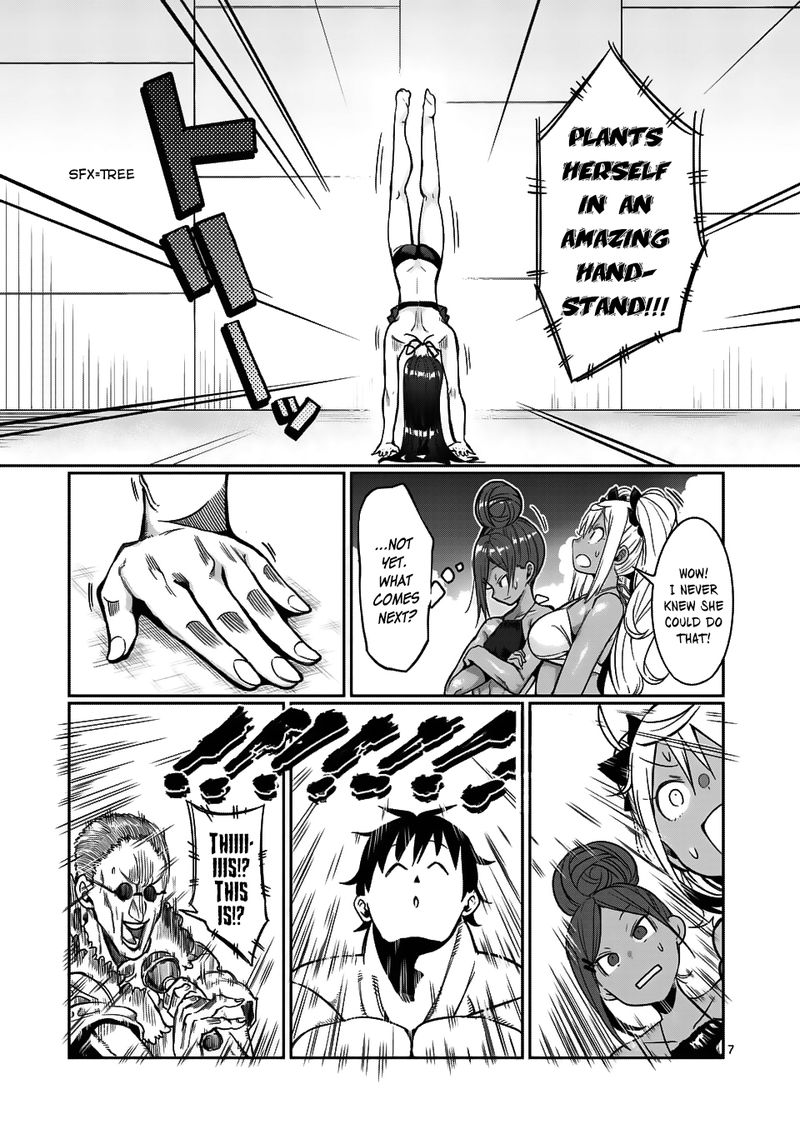 Danberu Nan Kiro Moteru 54 7