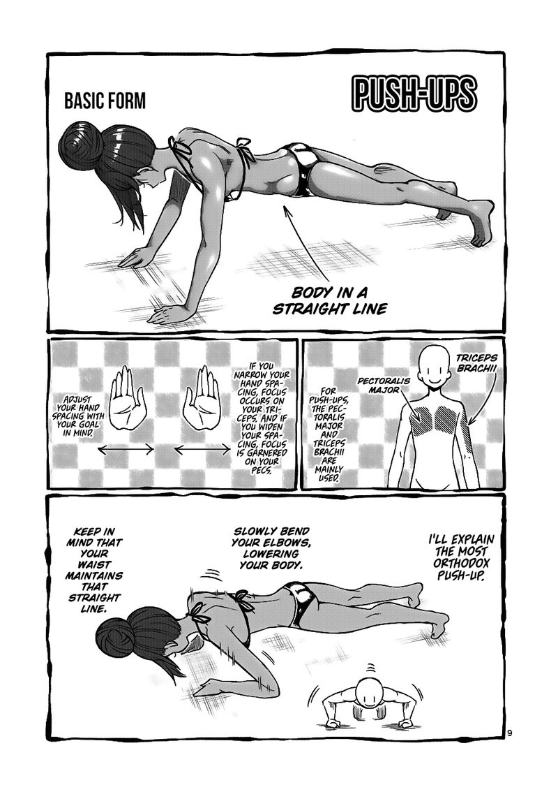 Danberu Nan Kiro Moteru 54 9