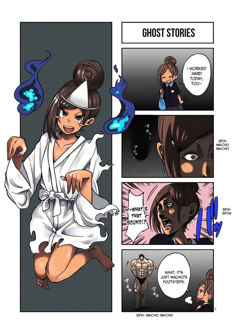 Danberu Nan Kiro Moteru 56 16