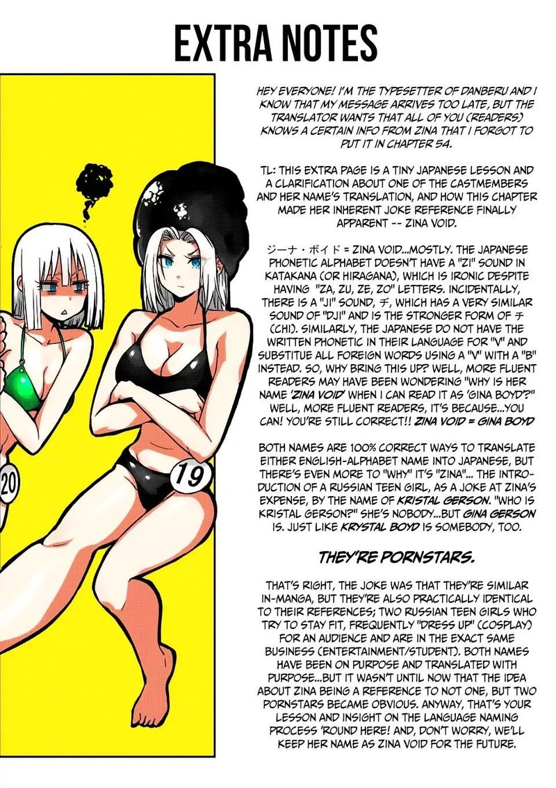 Danberu Nan Kiro Moteru 56 17