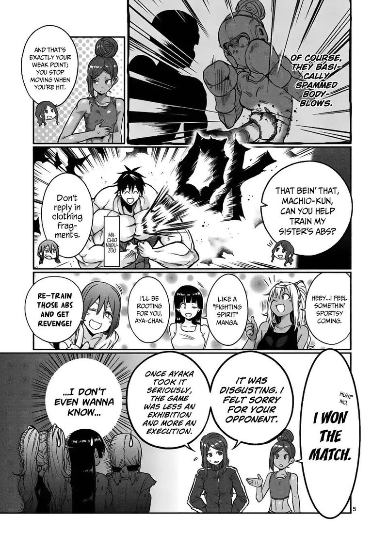 Danberu Nan Kiro Moteru 56 5