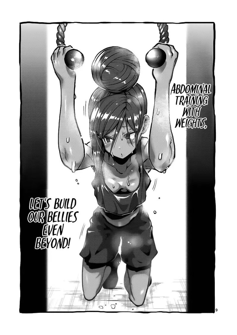 Danberu Nan Kiro Moteru 56 9