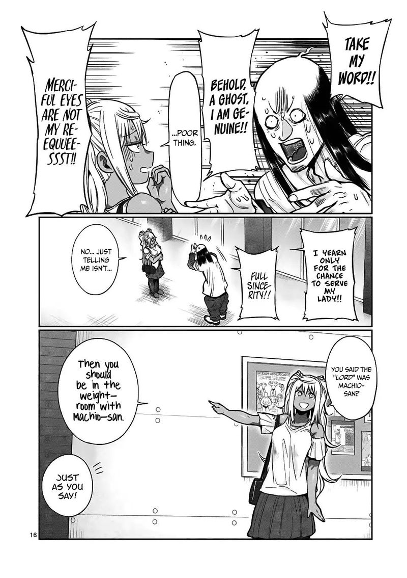 Danberu Nan Kiro Moteru 58 13