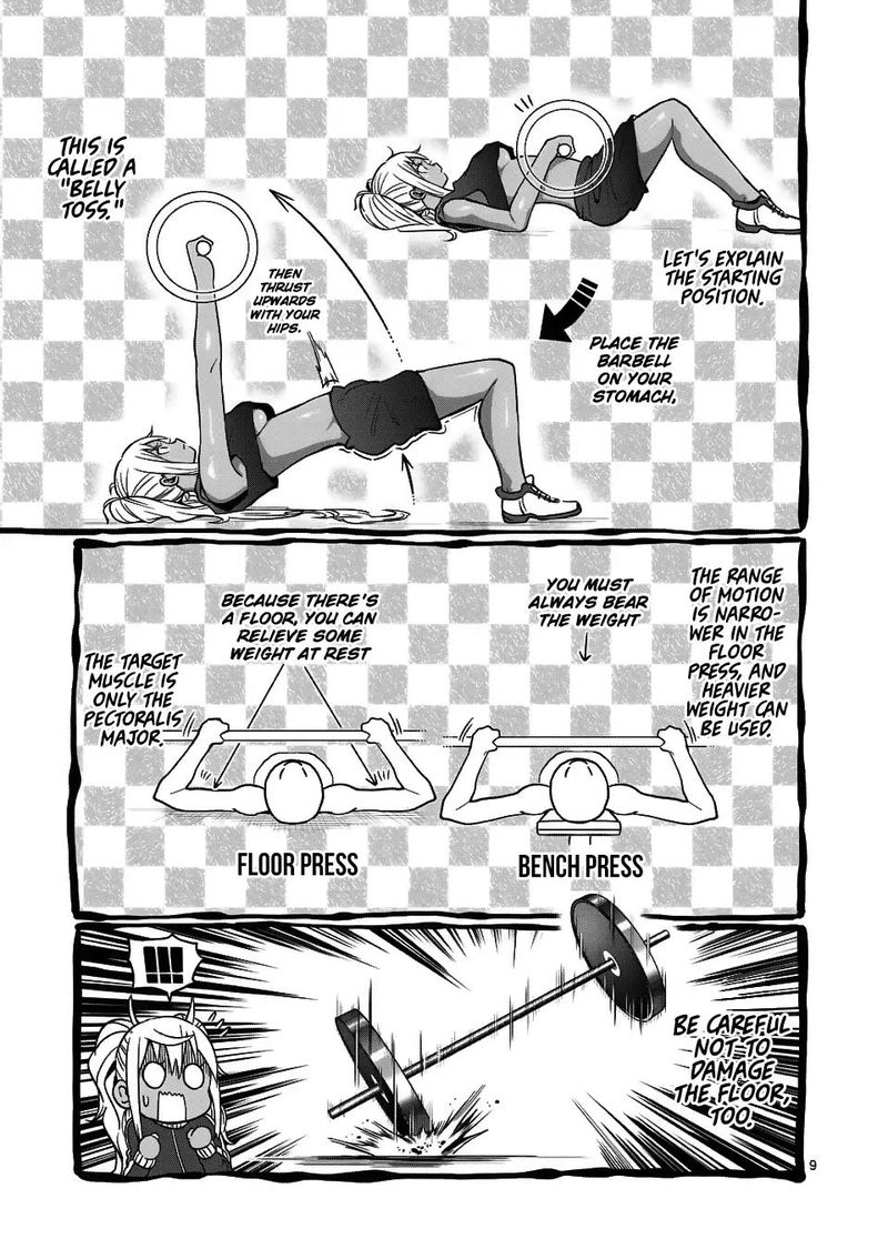 Danberu Nan Kiro Moteru 58 6