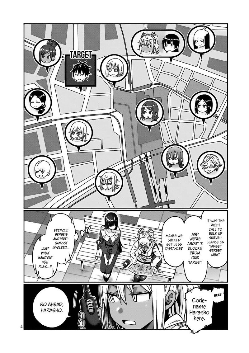 Danberu Nan Kiro Moteru 61 4