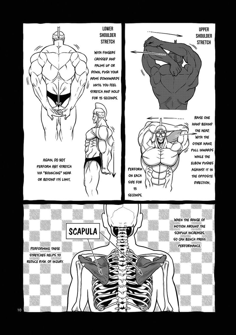Danberu Nan Kiro Moteru 66 10