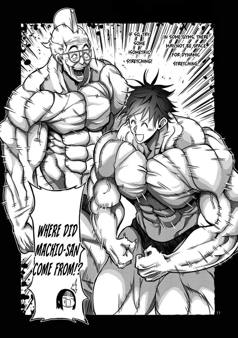 Danberu Nan Kiro Moteru 66 11