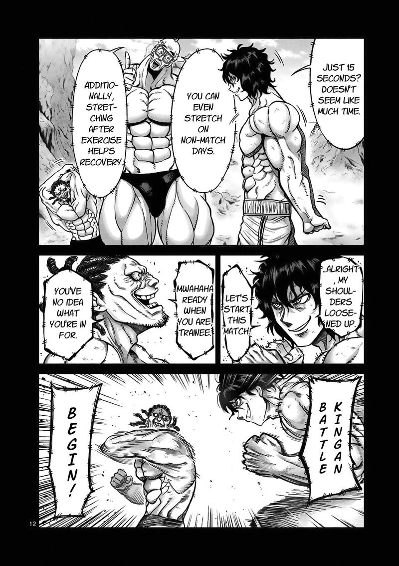 Danberu Nan Kiro Moteru 66 12