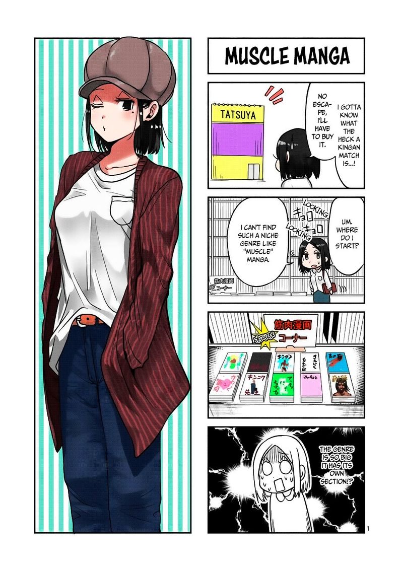 Danberu Nan Kiro Moteru 66 14