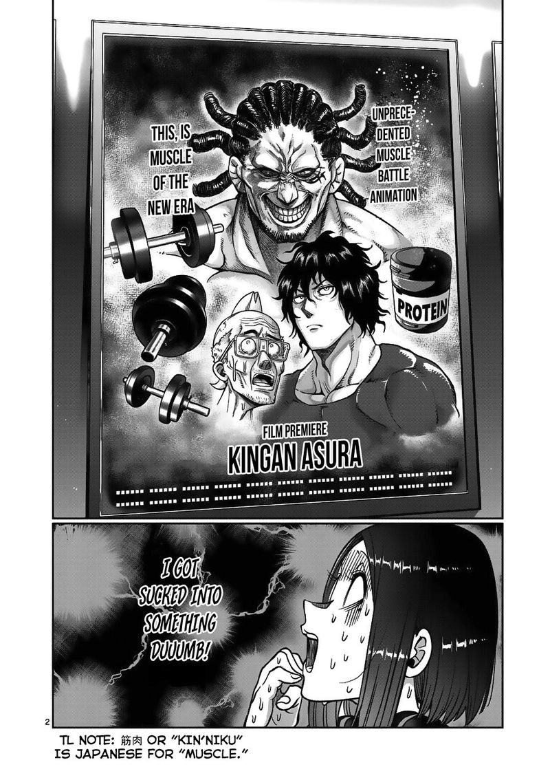 Danberu Nan Kiro Moteru 66 2